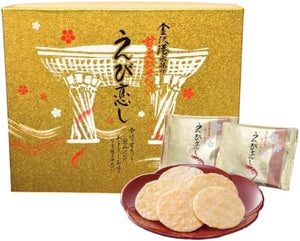 Kanazawa Station Limited Shrimp Love Sweet Bisen 28 Pieces, Kanasawa Souvenir, Popular Sweets, Large Capacity, Gift