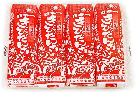 Tengudo Treasure Ship Tenudo Green Apple, 4 Bottles x 8 Bags