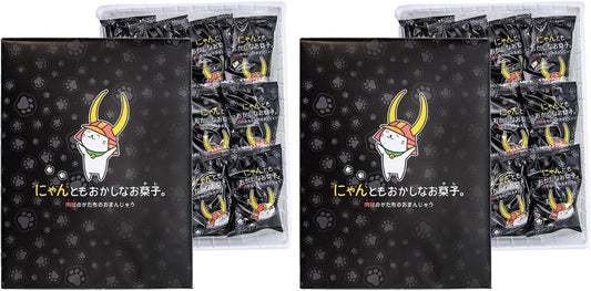 Nagatoya Nagatoya Funny Sweets, Pack of 12 (x 2)