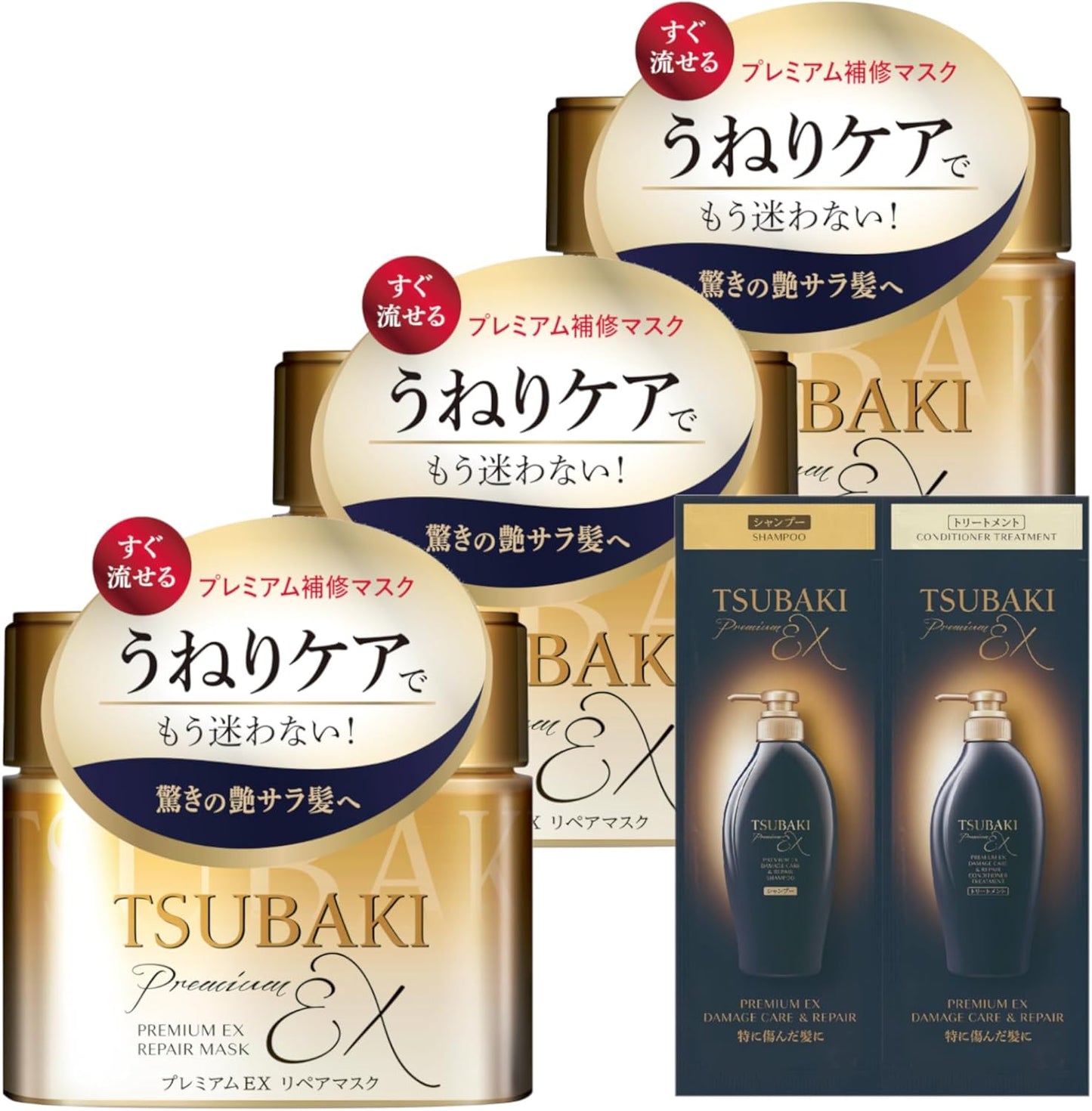 TSUBAKI Premium Repair Mask, Hair Pack, 6.3 oz (180 g) x 3 Pieces, For Damaged Hair Salon, Rinse Ion, Repair, Damage, Gloss, Dry, Moisture, Swell