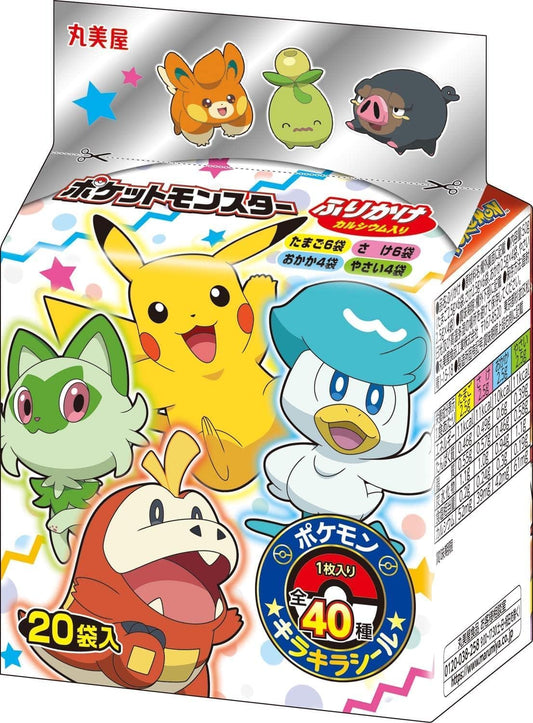 Marumiya Pokemon Furikake Mini Pack (20 Small Bags) 1.8 oz (50 g)