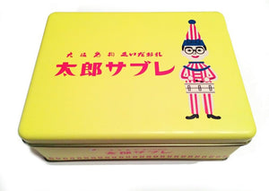 (Osaka Limited) Kuidaore Taro Sablé, 10 pieces