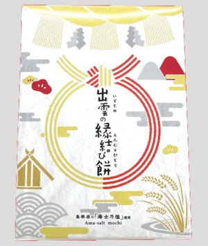 Izumo Enmusubi Mochi, 6 Pieces, Izumo-shi, Shimane Prefecture, Izumo-Taisha Shrine Specialty Souvenir