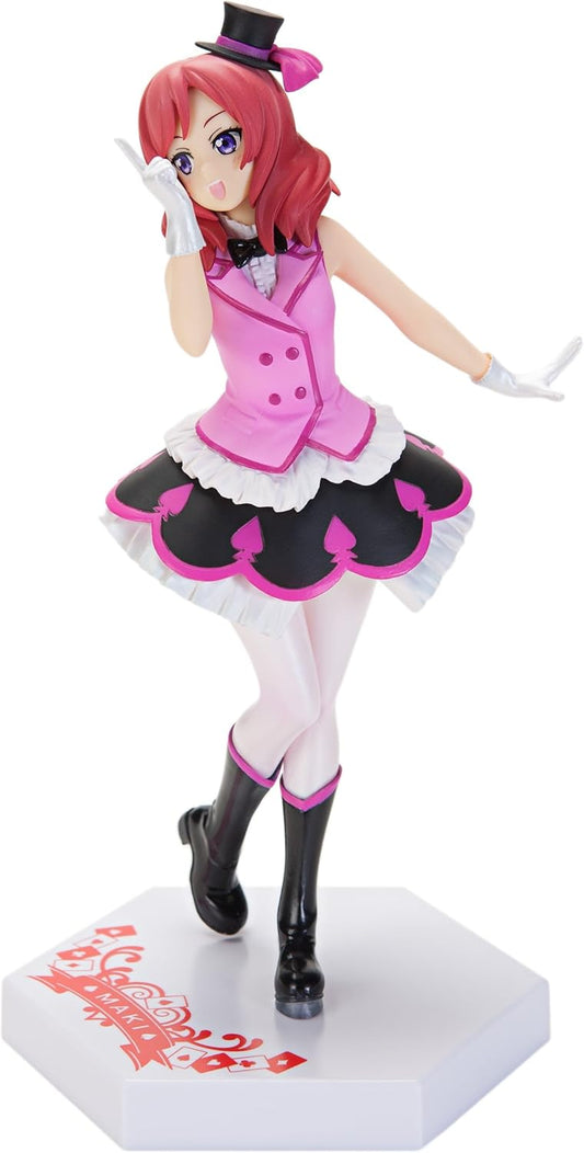 ラブライブ! スペシャルフィギュア 真姫 西木野真姫