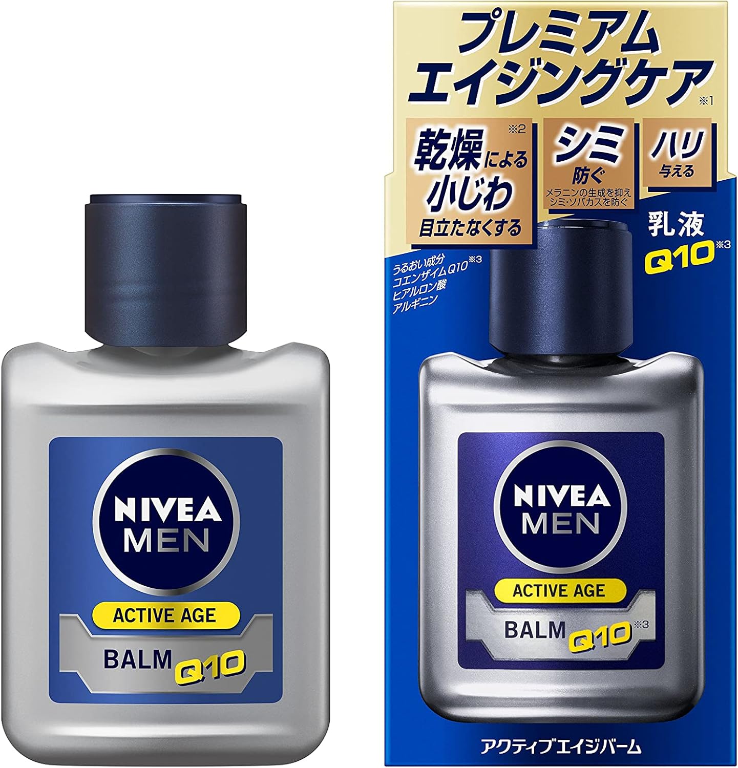 [Exclusive] [Quasi-Drug] Niveamen Active Age Balm Milky Lotion [Men's Milk Lotion] [Aging Care] [Gives Firmness and Gloss] [Wrinkle Protection] [Skin Lightening] [Prevents Freckles] [