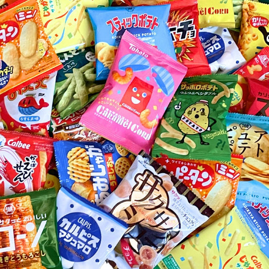 Small Candy Bags, Assorted, 10 Types, 2 Bags Each, 20 Bags, Assorted, Bulk Purchase, Comparison of Food, Mini Snacks