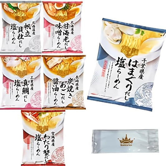 Instant Ramen, Bag Noodles, Assortment, Ramen, Tabete, Dashi Noodles, 6 Types, Assorted, Seafood