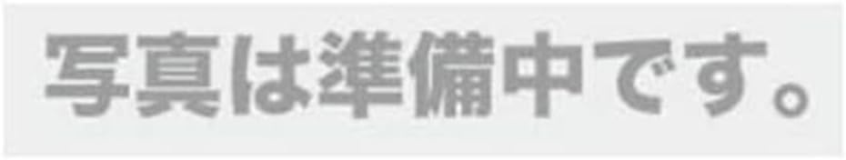 Genuine Toyota SHARYO TSUSHIN 08695-00G60
