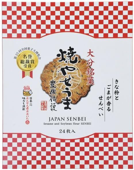 Befu Mika Roasted Sauce Uma (24 Pieces)