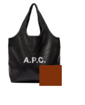 A.p.c. A.P.C.バッグ.. - Image 1