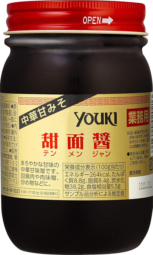 Yuuki Foods Sweet Soy (Chinese Sweet Miso), 17.6 oz (500 g)