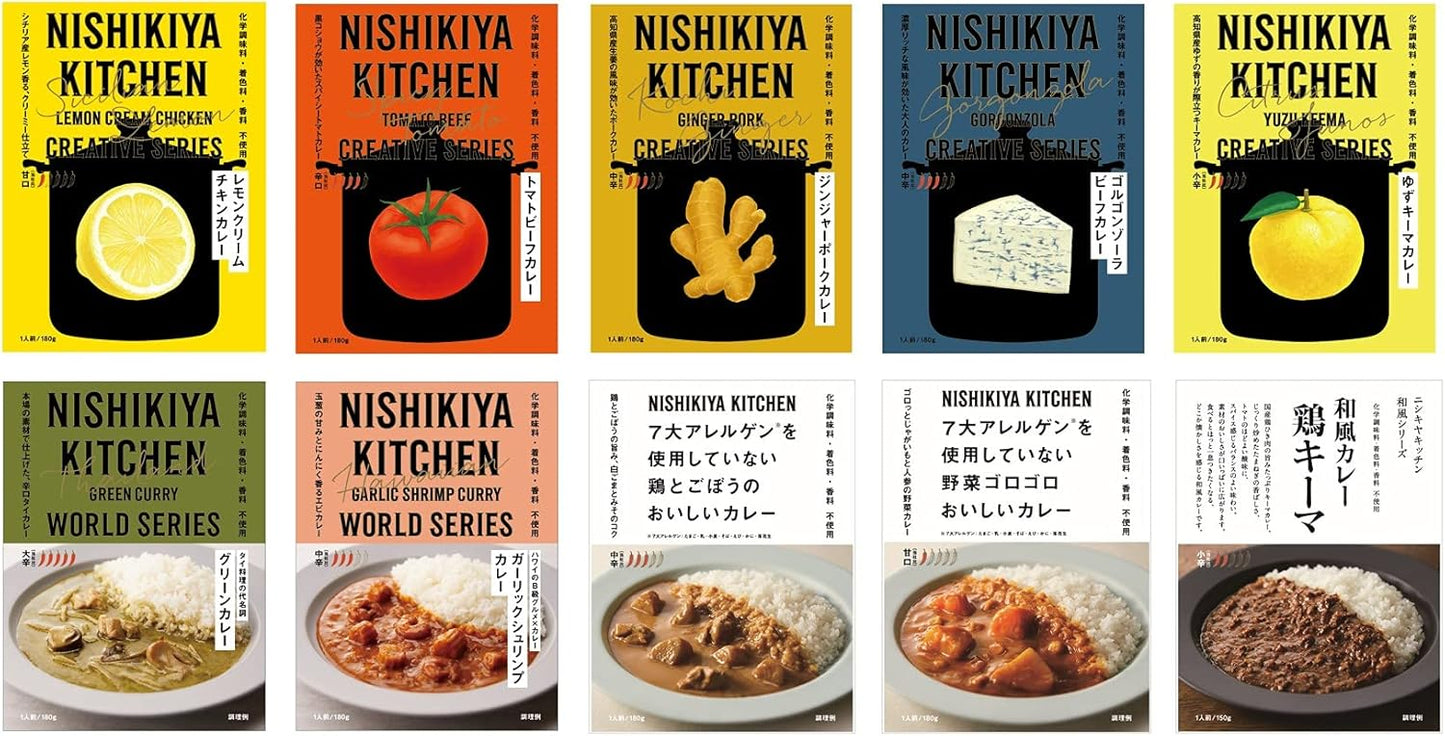Nishikiya Popular Retort Curry Set, 10 Pieces