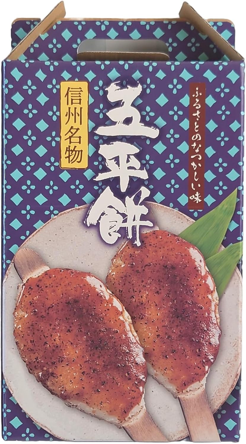 Shinshu Famous Mochi (Box)