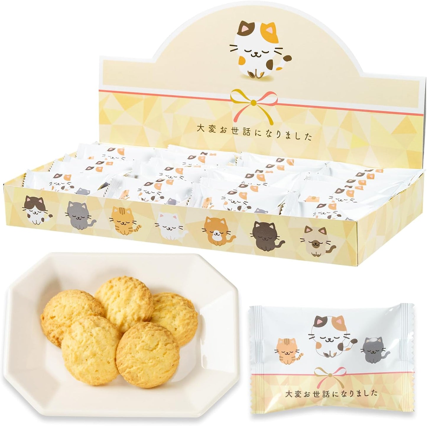 【Expert Gift Recommended】Retirement Sweets Assortment Individually Wrapped 24 Pieces 【Thank You Gift to Express Gratitude】 Petit Gift Cookies Thank You for Your Support Large Quantity Appreciation