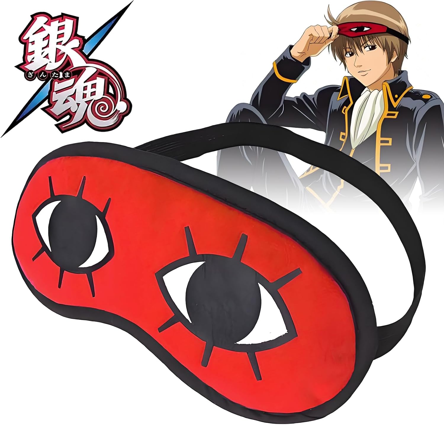 Eye Mask, Sogo Okita Gintama, Anime, Okita Fun, Gintama, Goods, Cosplay, Costume Accessory, School Festival, Light Shade, Lightweight, Napping, Travel, Good Sleep, Unisex One Size