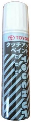 TOYOTA [Toyota Genuine] Touch Up Paint / Touch Pen [3T7] Emotional Red
