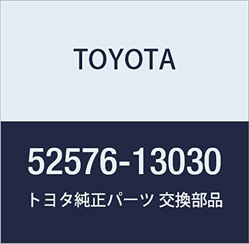 Genuine Toyota Rear Bumper Side Retainer LH Corolla RUNX/ALLEX Part Number 52576-13030