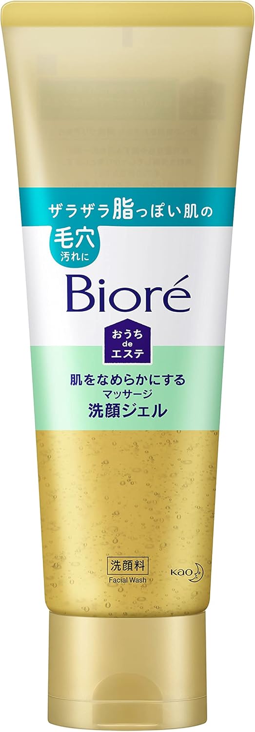 Biore Home de Esthetic Cleansing Gel, Smooth 8.5 oz (240 g), Refreshing and Relaxing Aroma Scent