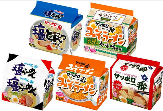 Sapporo Ichiban Food Compare, 5 Types x 5 Packs of Each, 25 Servings Assortment Set (Salt Ramen, Miso Ramen, Soy Sauce, Salt Tonkotsu Ramen, Salt Ramen, Seafood Flavor)
