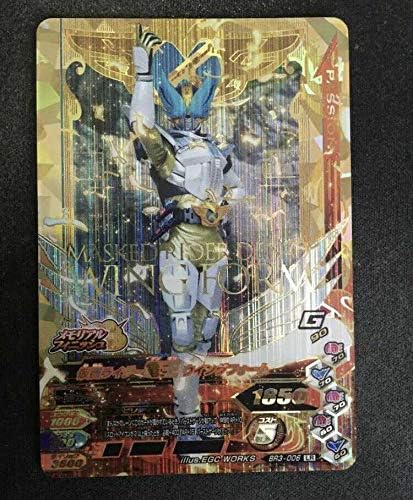 Gunbarizing Zero One 9-Pocket Binder Set, Burst Strize 01 LR BR3-006, Denko Wing Form, Prevan Exclusive