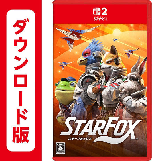 Star Fox (スターフォックス)|オンラインコード版