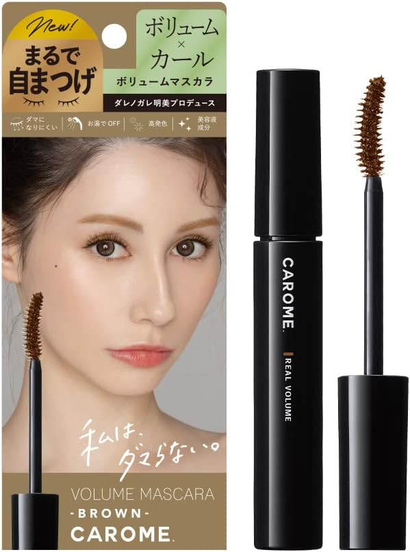 CAROME Real Volume Mascara [Brown] Brown Renewal Produced by Akemi Darenogare Waterproof