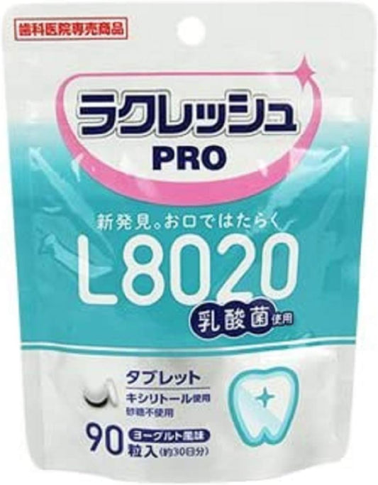 Yoshida Co., Ltd. L8020 Lactobacillus Lacresh PRO Tablets, 90 Tablets