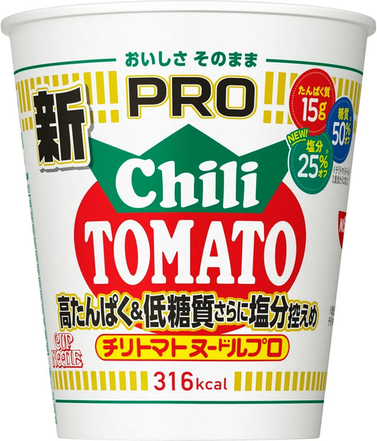 Cup Noodle PRO Chili Tomato Noodle, High Protein & Low Sugar Content, Low Salt, Nissin Foods Cup Noodles, 2.8 oz (80 g)