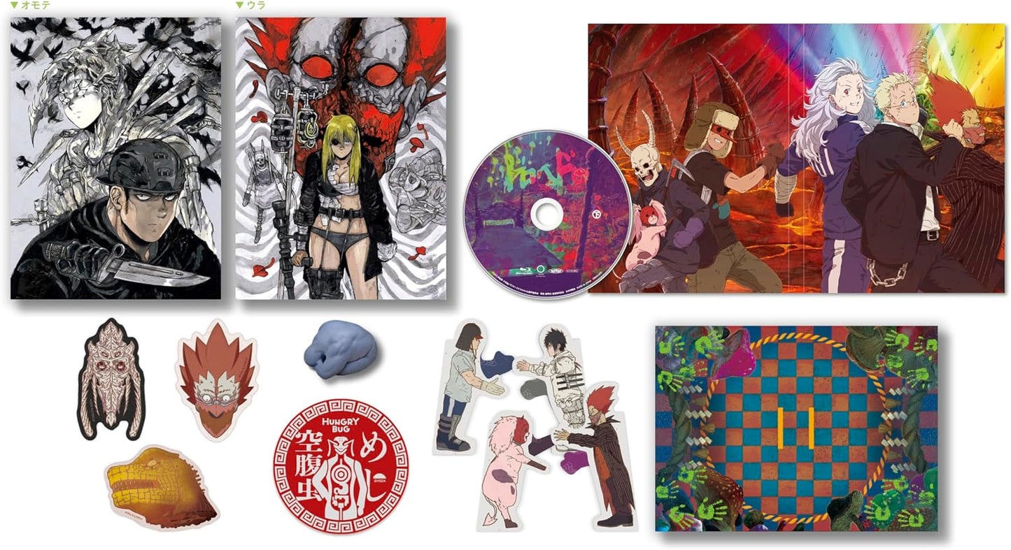 「ドロヘドロ」Season2 Blu-ray BOX 下巻 完全数量限定版
