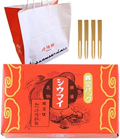 Sakiyo-ken Siumai Kyoken Shumai Yokohama Specialty Vacuum Pack 15-Piece Set with Bamboo Chopsticks and Presentation Bag for Gifts and Souvenirs