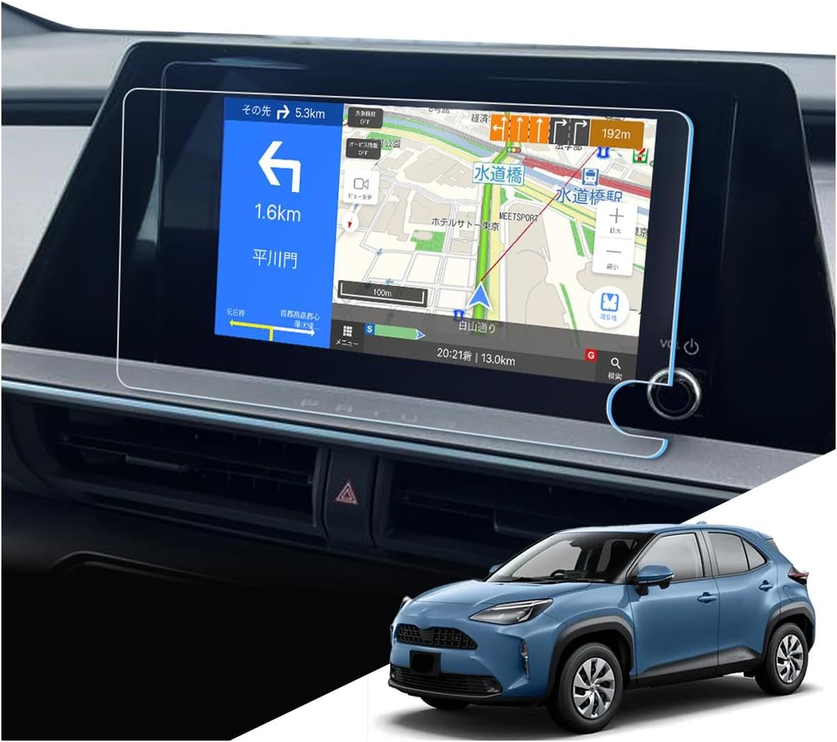 Navigation Film for Toyota Prius 60 Series/65 Series 5th Generation G/U Grade 8 Inch Ultra Anti-Reflective Glass Film High Anti-Glare Prius 60 Car Navigation Protective Film Anti-Glare 9H