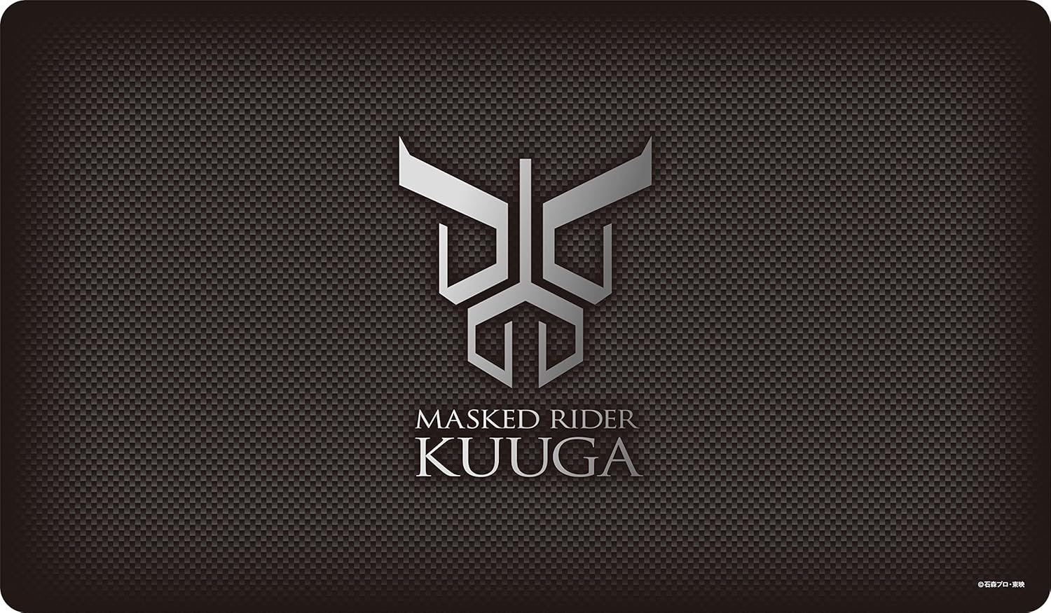 Kamen Rider Kuuga Character Rubber Mat (C) (ENR-056)