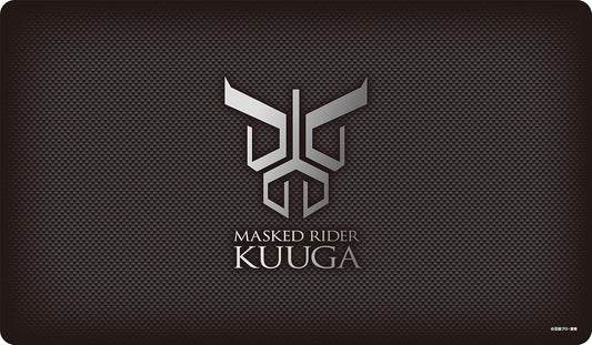 Kamen Rider Kuuga Character Rubber Mat (C) (ENR-056)