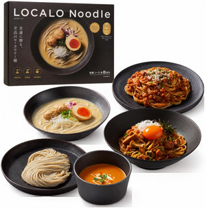 LOCALO Noodle, Low Sugar Gluten Free Noodles, 8-Serving Set (Salt Reduction, Low GI, Low Fat), Replacement Diet, Ramen, Pasta, Mashisoba, Buckwheat (Noodle Noodles, Night Eat, Noodle Gift) Summer Gift