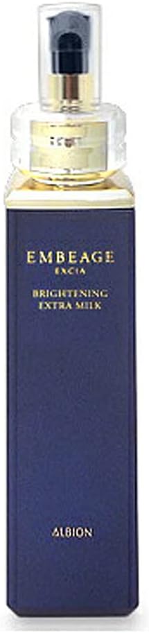 Albion Exia Amberage Brightening Extra Milk (Whitening Emulsion) 7.1 oz (200 g) [Quasi-drug]