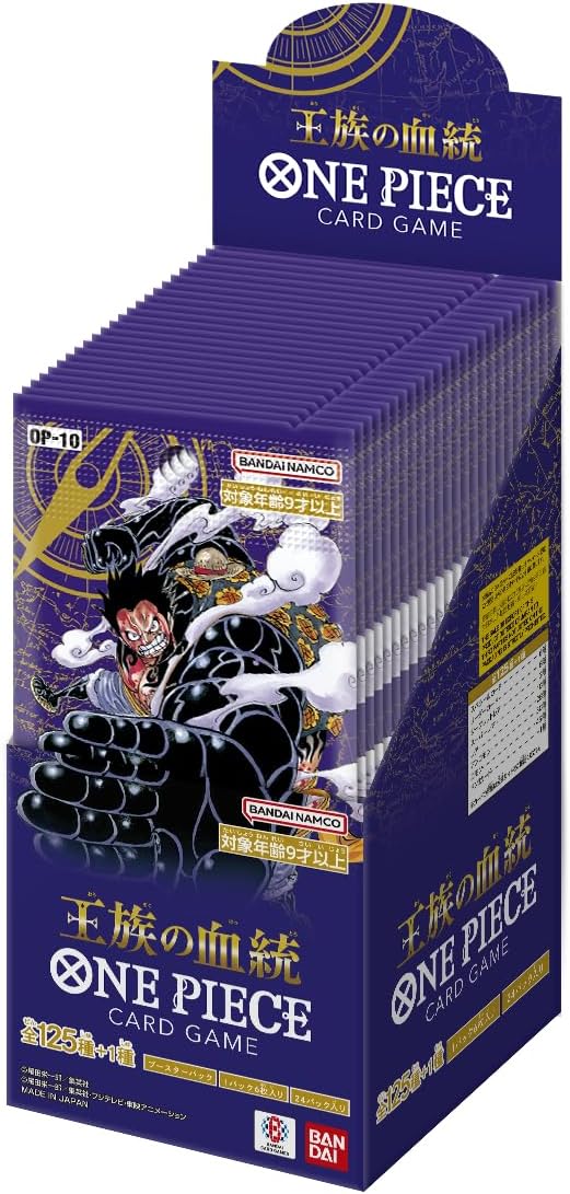 Bandai One Piece Card Game Booster Pack Royal Lineage [OP-10] (BOX) 24 packs included, ages 9 and up