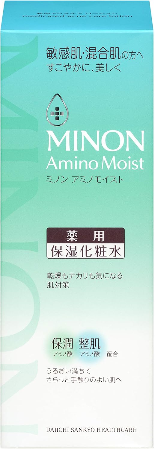 Minon Amino Moist Medicated Acne Care Lotion, 5.3 fl oz (150 ml), Sensitive Skin, Mixed Skin, Moisturizing Lotion, Refreshing Moisturizing, Prevents Skin Irritations and Acne, Quasi-Drug
