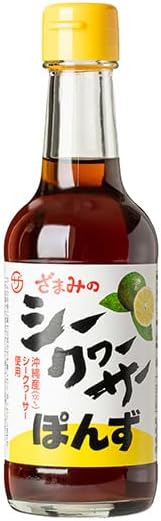 Kuba-Kabaya Pondzu, Made in Okinawa Prefecture, Zamamaji, Seikufuser, Seasoning, Gourmet Souvenir, 8.5 fl oz (250 ml)
