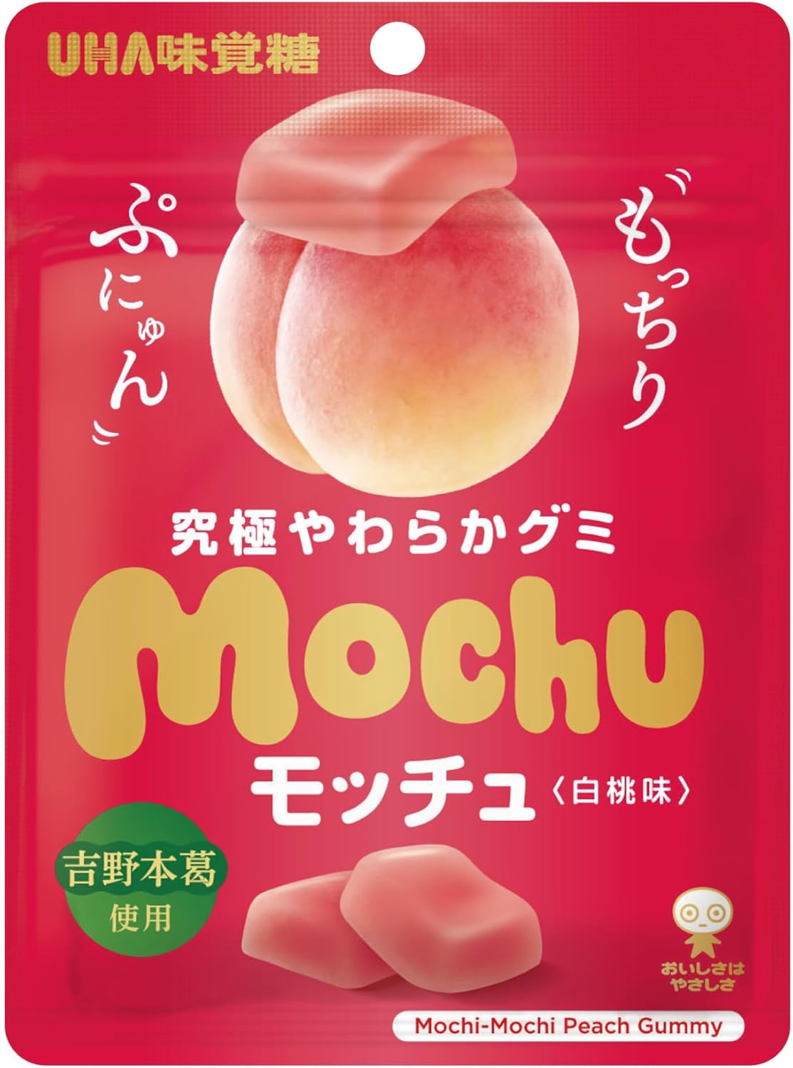UHA Mikakuto Motty White Peach 45g