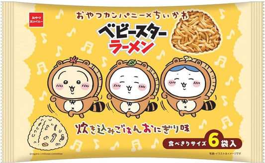 Snacks Company Baby Star Ramen Chiwa's Cooked Rice Flavor, 6 Bags (Share Eaten Chiwa, Snacks), 4.3 oz (126 g)