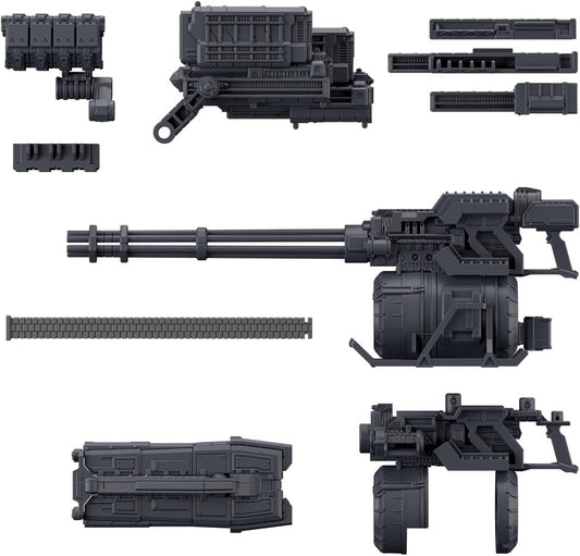 BANDAI SPIRITS 1.2 inches (30 mm) Optional Parts Set, ARMORED CORE VI FIRES OF RUBICON WEAPON SET 04, Color-coded Plastic Model