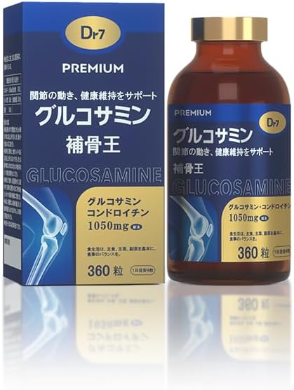 Dr7 Glucosamine & Chondroitin, 360 Tablets (90 Day Supplement), Made in Japan, Joints