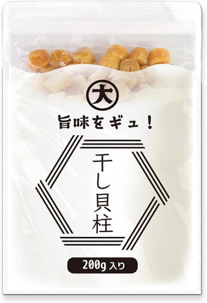 Dodoboeki Hokkaido Dried Clam Pillar, 7.1 oz (200 g), SAS Size, Diameter Approx. 0.6 - 0.8 inch (1.5 - 2 cm), High Quality, Made in Ohotsuku, Hokkaido, SAS 7.1 oz (200 g)
