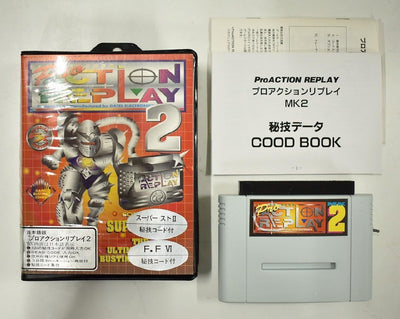 竜D164SFC 日本語版 Pro Action Replay プロアクションリプレイ MK2 レトロ スーパーファミコン ゲームソフト