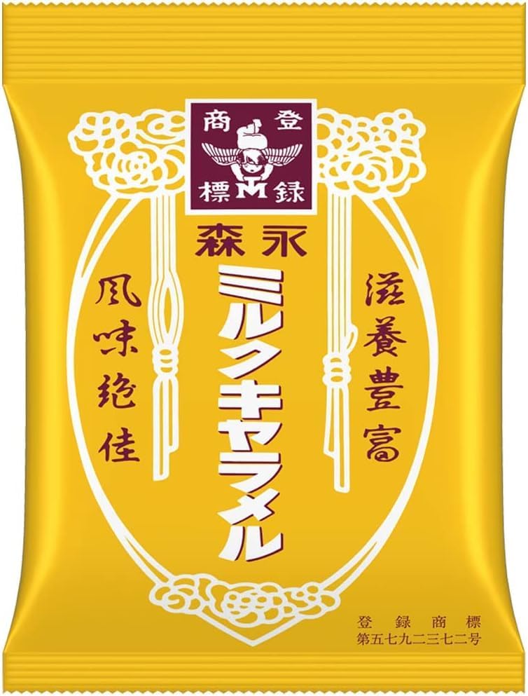 Morinaga & Co., Ltd. Milk Caramel Bag, 3.1 oz (88 g), Soft Candy, Individual Packaging, Caramel