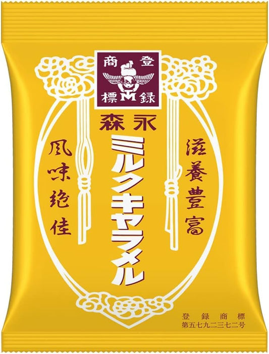 Morinaga & Co., Ltd. Milk Caramel Bag, 3.1 oz (88 g), Soft Candy, Individual Packaging, Caramel