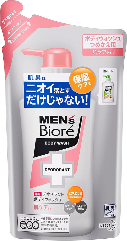 Men's Biore Deodorant Body Wash, Skin Care Type, Refill, 12.8 fl oz (380 ml) x 1