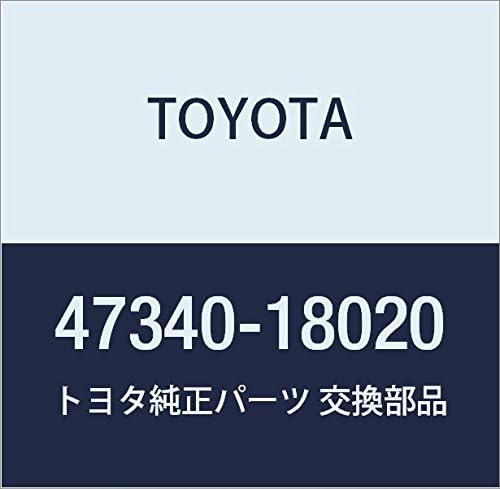 TOYOTA Genuine Parts Front Flexible Hose NO.2 Occitane GRMN Part Number 47340-18020