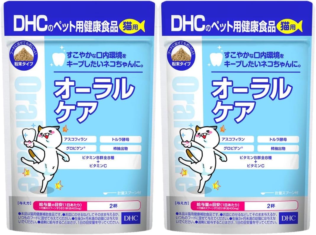 DHC Cat Oral Care 50g×2-piece Set