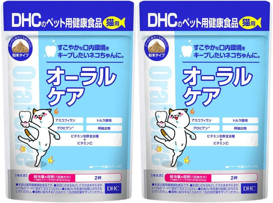 DHC Cat Oral Care 50g×2-piece Set